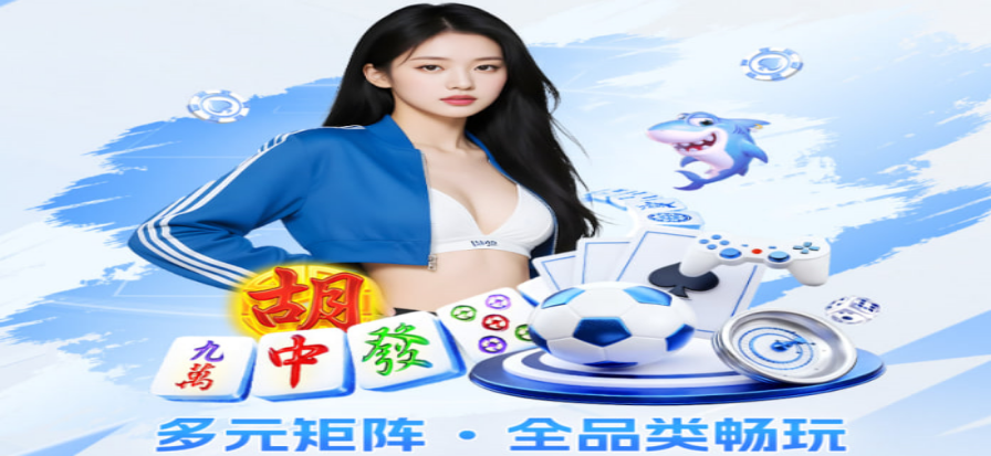 168体育直播官 足球篮球赛事资讯